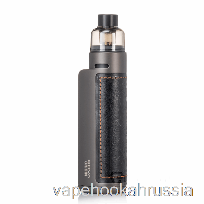 вейп сок Oxva Origin 2 Pod System бронзовый